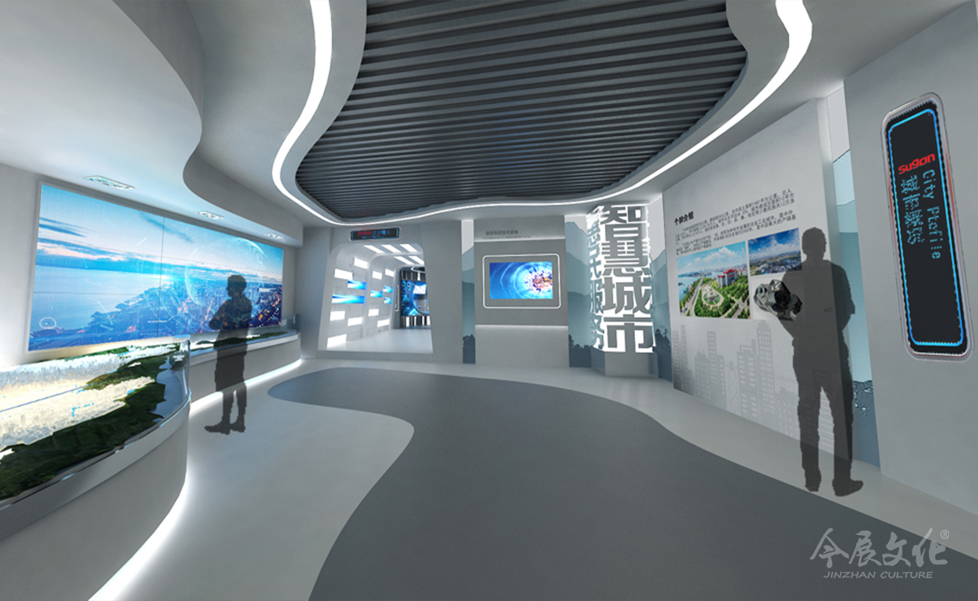 舊(jiù)綜合指揮中心展廳2