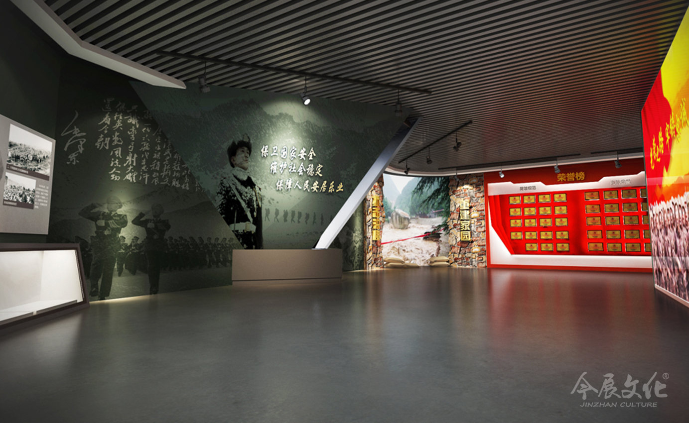 衡水(shuǐ)武警展廳2