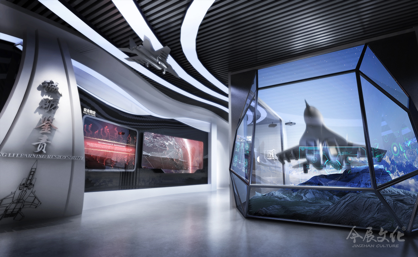 某航空(kōng)部隊展館3