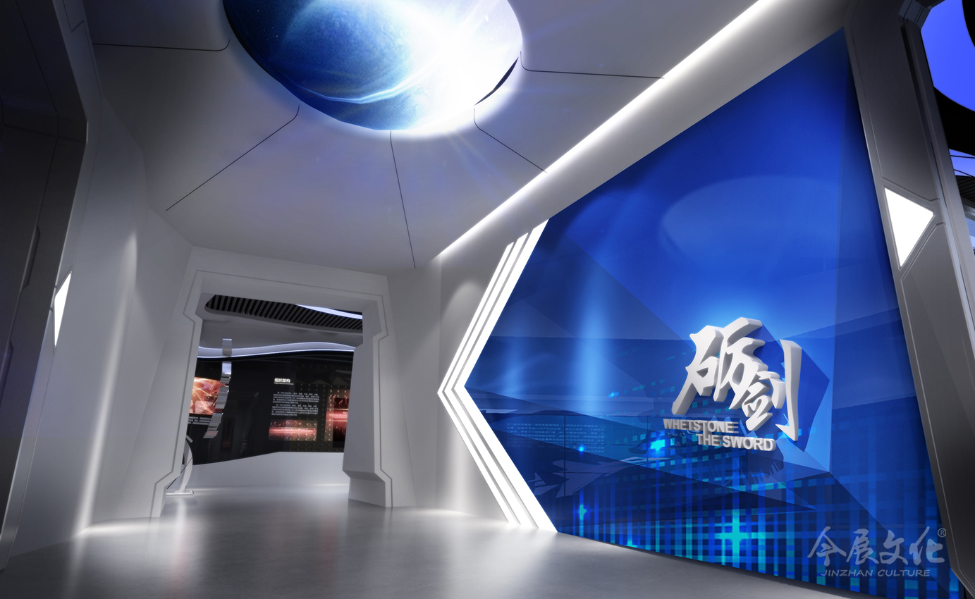 某航空(kōng)部隊展館1