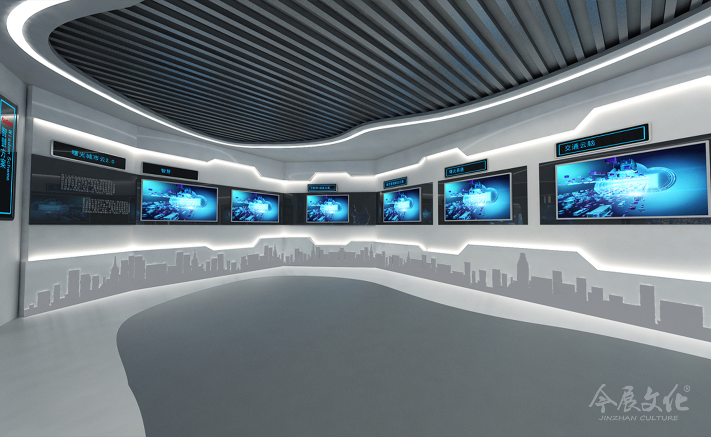 舊(jiù)綜合指揮中心展廳5