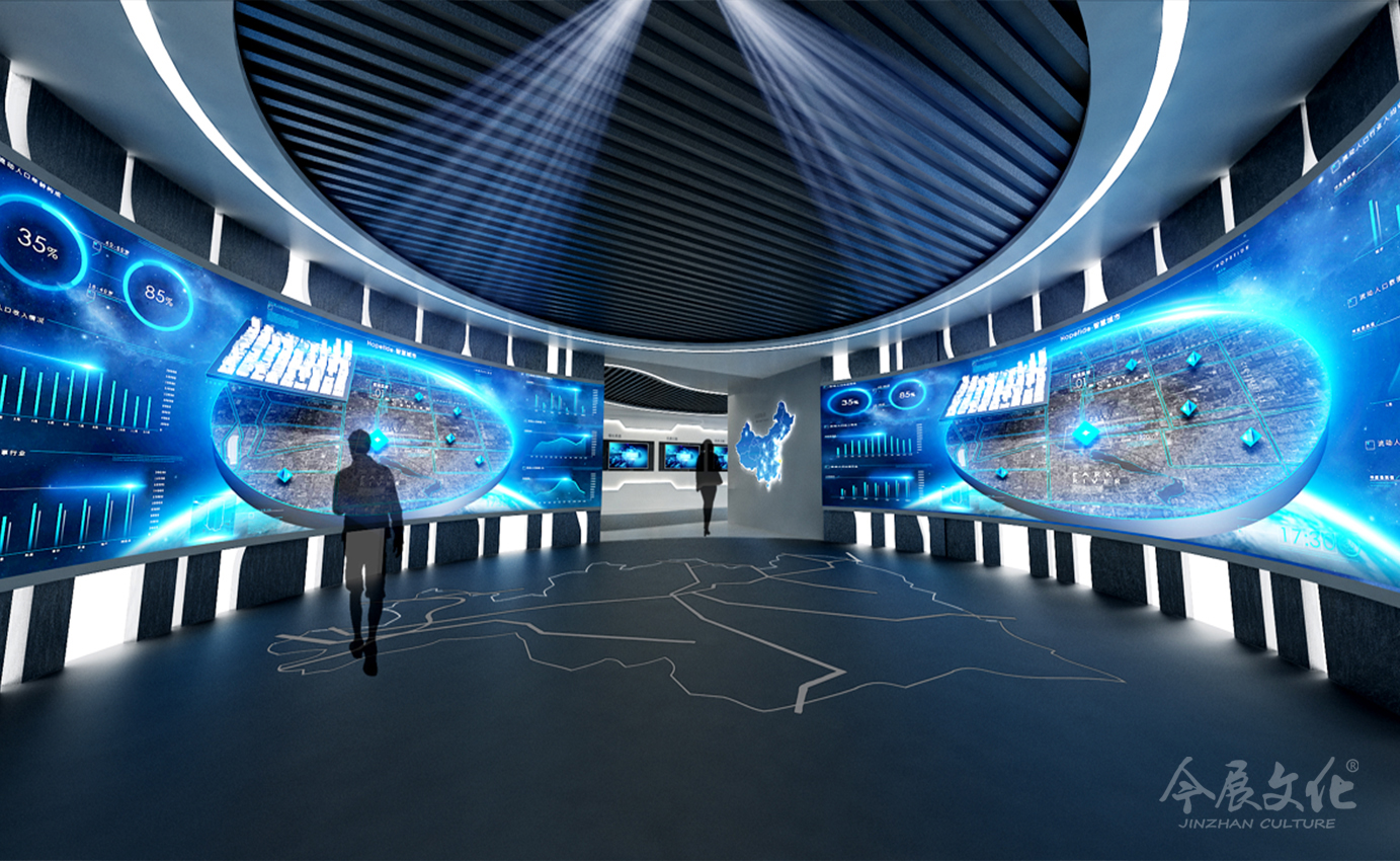 舊(jiù)綜合指揮中心展廳4