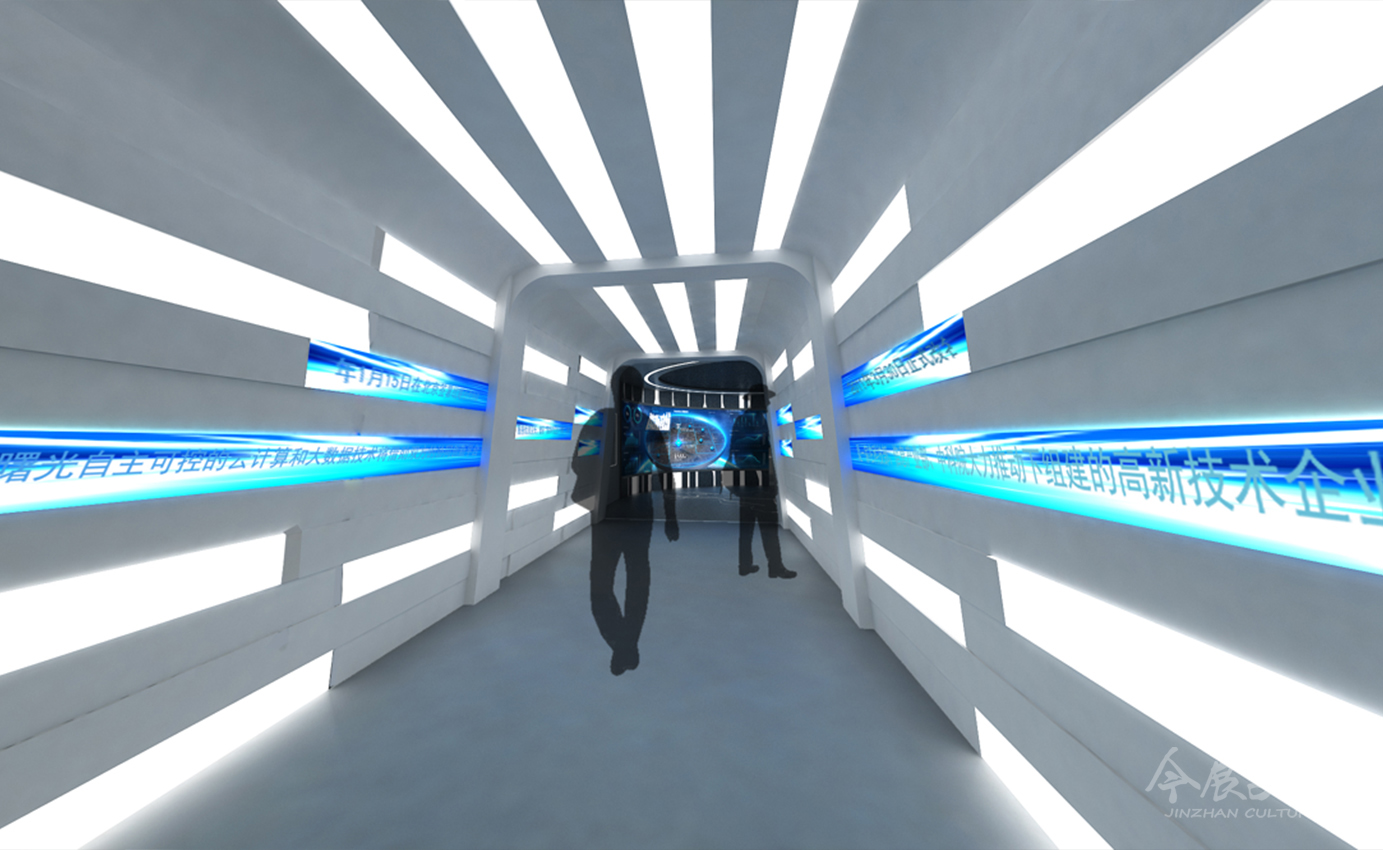 舊(jiù)綜合指揮中心展廳3