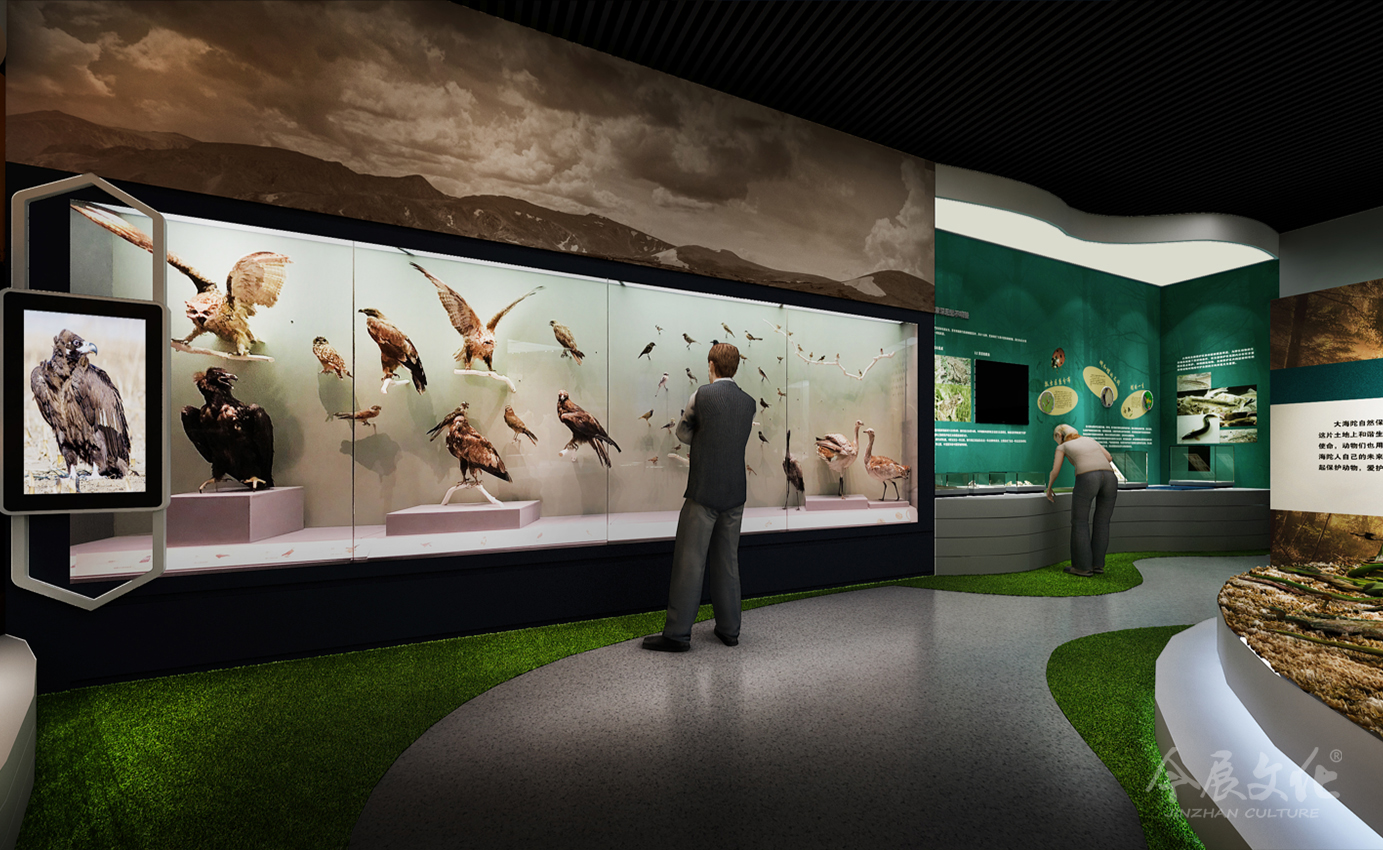 大(dà)海(hǎi)陀自(zì)然館6