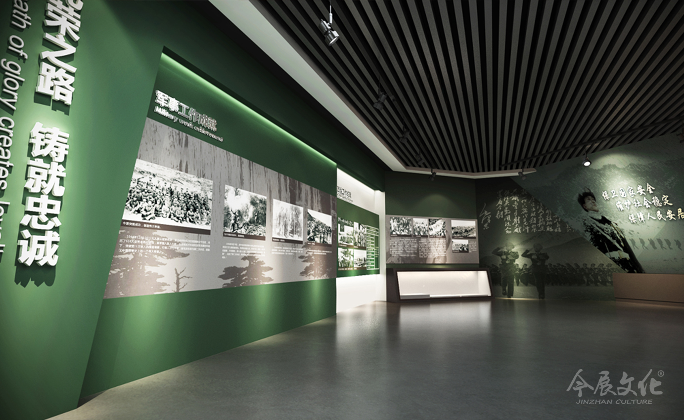 衡水(shuǐ)武警展廳6